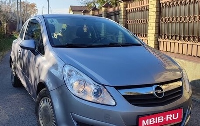 Opel Corsa D, 2007 год, 375 000 рублей, 1 фотография