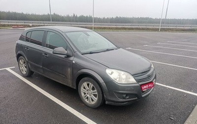 Opel Astra H, 2010 год, 370 000 рублей, 1 фотография