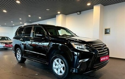Lexus GX II, 2015 год, 4 789 000 рублей, 1 фотография