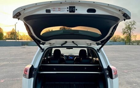 Toyota RAV4, 2016 год, 1 900 000 рублей, 6 фотография