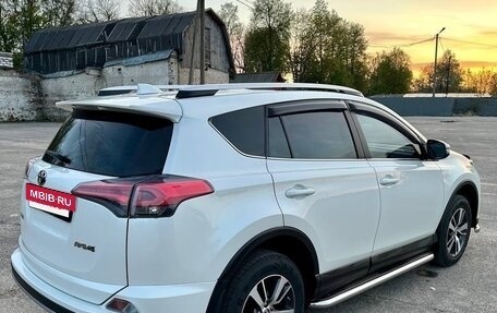 Toyota RAV4, 2016 год, 1 900 000 рублей, 20 фотография