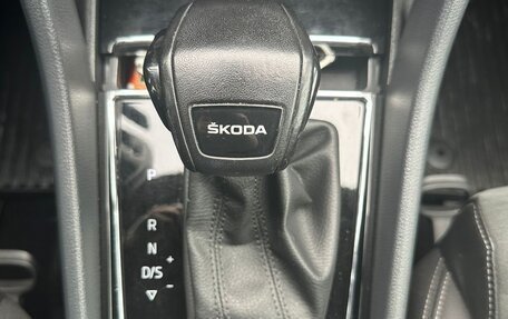 Skoda Karoq I, 2020 год, 2 420 000 рублей, 8 фотография