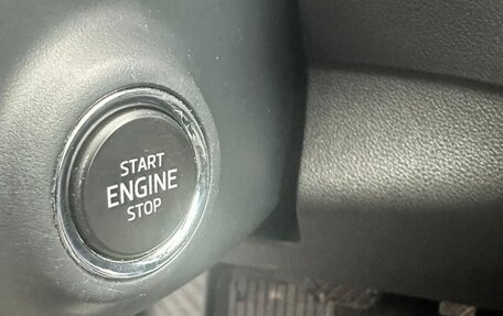 Skoda Karoq I, 2020 год, 2 420 000 рублей, 13 фотография