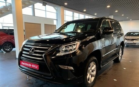 Lexus GX II, 2015 год, 4 789 000 рублей, 7 фотография