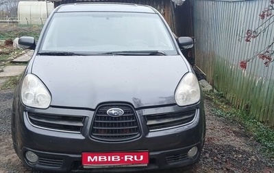 Subaru Tribeca I рестайлинг, 2007 год, 550 000 рублей, 1 фотография