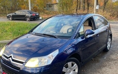 Citroen C4 II рестайлинг, 2008 год, 450 000 рублей, 1 фотография