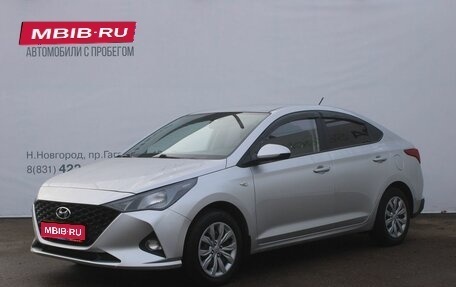 Hyundai Solaris II рестайлинг, 2020 год, 1 449 000 рублей, 1 фотография