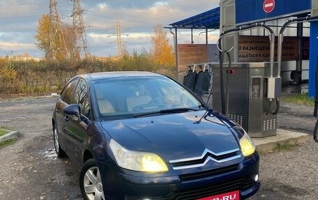 Citroen C4 II рестайлинг, 2008 год, 450 000 рублей, 2 фотография