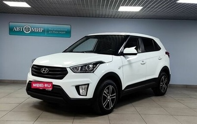 Hyundai Creta I рестайлинг, 2019 год, 1 793 000 рублей, 1 фотография