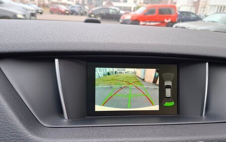 BMW X1, 2013 год, 1 850 000 рублей, 12 фотография