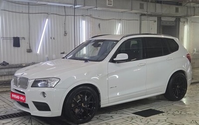 BMW X3, 2011 год, 1 670 000 рублей, 1 фотография