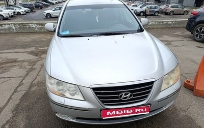Hyundai Sonata VI, 2008 год, 650 000 рублей, 1 фотография