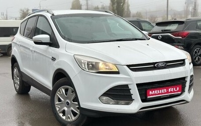 Ford Kuga III, 2014 год, 1 299 000 рублей, 1 фотография