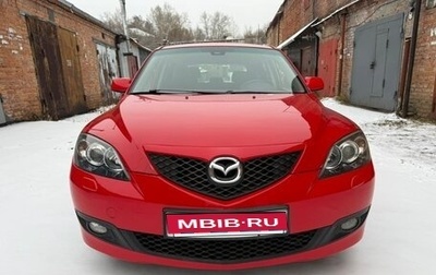 Mazda 3, 2008 год, 645 000 рублей, 1 фотография