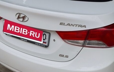 Hyundai Elantra V, 2012 год, 950 000 рублей, 1 фотография