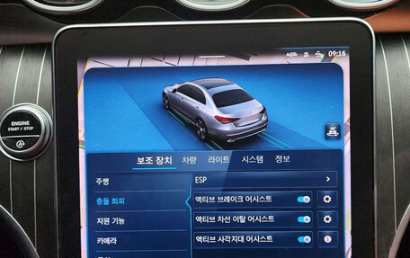 Mercedes-Benz C-Класс, 2022 год, 3 240 000 рублей, 15 фотография