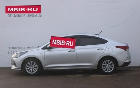 Hyundai Solaris II рестайлинг, 2020 год, 1 449 000 рублей, 2 фотография