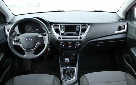 Hyundai Solaris II рестайлинг, 2020 год, 1 449 000 рублей, 8 фотография