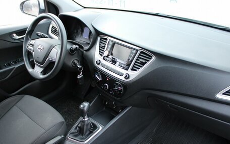 Hyundai Solaris II рестайлинг, 2020 год, 1 449 000 рублей, 7 фотография