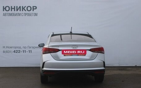 Hyundai Solaris II рестайлинг, 2020 год, 1 449 000 рублей, 6 фотография