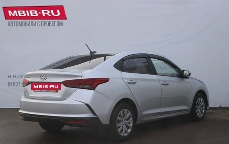 Hyundai Solaris II рестайлинг, 2020 год, 1 449 000 рублей, 5 фотография