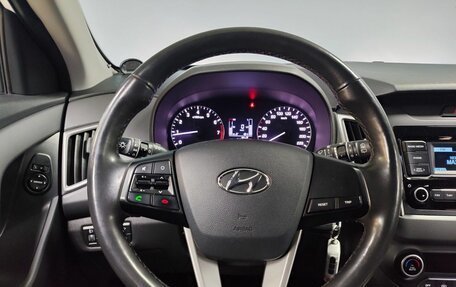 Hyundai Creta I рестайлинг, 2019 год, 1 793 000 рублей, 12 фотография