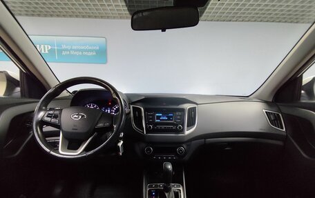 Hyundai Creta I рестайлинг, 2019 год, 1 793 000 рублей, 14 фотография