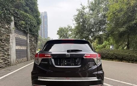 Honda Vezel, 2022 год, 1 520 000 рублей, 5 фотография