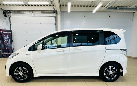 Honda Freed I, 2012 год, 1 079 000 рублей, 4 фотография