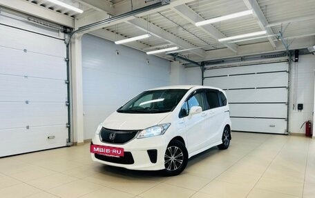 Honda Freed I, 2012 год, 1 079 000 рублей, 2 фотография