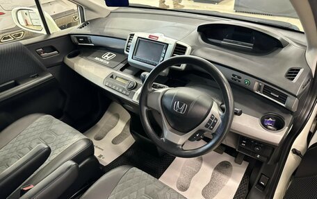 Honda Freed I, 2012 год, 1 079 000 рублей, 12 фотография