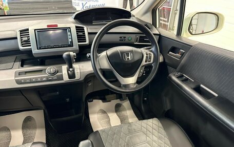 Honda Freed I, 2012 год, 1 079 000 рублей, 16 фотография