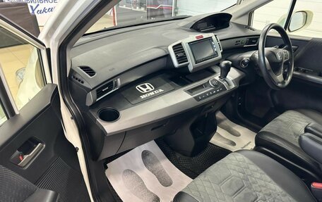 Honda Freed I, 2012 год, 1 079 000 рублей, 13 фотография