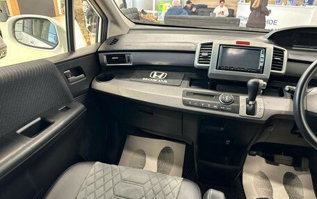 Honda Freed I, 2012 год, 1 079 000 рублей, 15 фотография