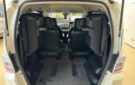 Honda Freed I, 2012 год, 1 079 000 рублей, 20 фотография