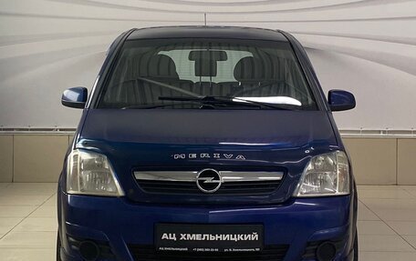 Opel Meriva, 2007 год, 355 000 рублей, 2 фотография