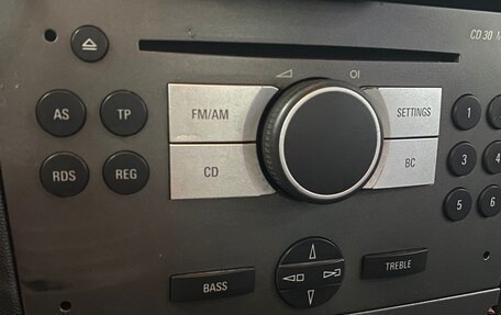 Opel Meriva, 2007 год, 355 000 рублей, 11 фотография