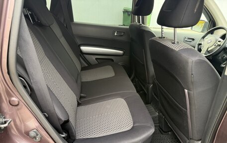 Nissan X-Trail, 2008 год, 840 000 рублей, 16 фотография