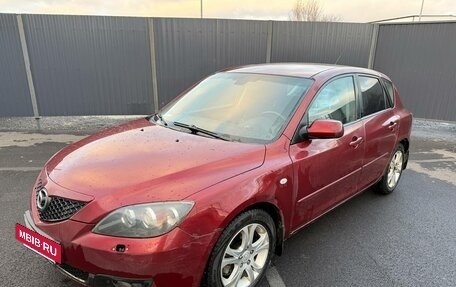 Mazda 3, 2008 год, 430 000 рублей, 3 фотография