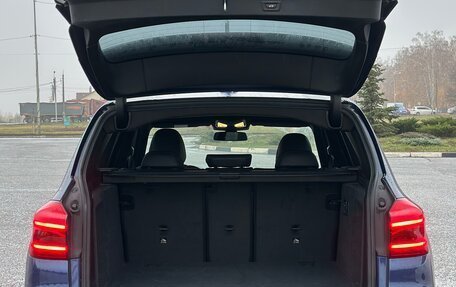 BMW X3, 2018 год, 3 350 000 рублей, 11 фотография