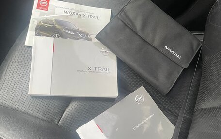 Nissan X-Trail, 2017 год, 1 530 000 рублей, 5 фотография