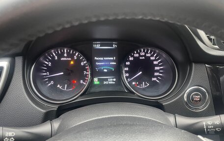 Nissan X-Trail, 2017 год, 1 530 000 рублей, 10 фотография