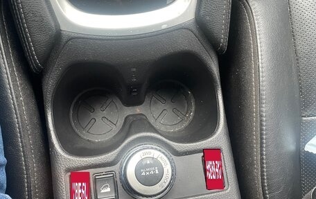 Nissan X-Trail, 2017 год, 1 530 000 рублей, 8 фотография