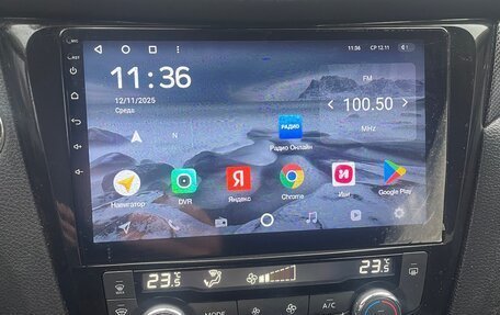 Nissan X-Trail, 2017 год, 1 530 000 рублей, 16 фотография