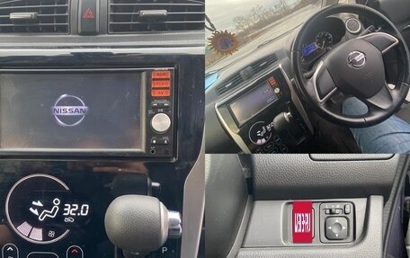 Nissan Dayz I рестайлинг, 2016 год, 790 000 рублей, 5 фотография