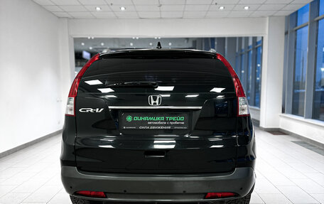 Honda CR-V IV, 2012 год, 1 694 000 рублей, 7 фотография
