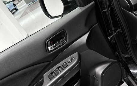 Honda CR-V IV, 2012 год, 1 694 000 рублей, 14 фотография