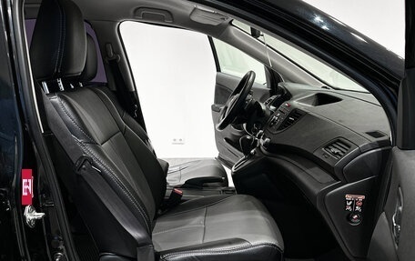 Honda CR-V IV, 2012 год, 1 694 000 рублей, 10 фотография