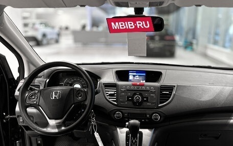 Honda CR-V IV, 2012 год, 1 694 000 рублей, 12 фотография