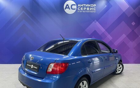 KIA Rio II, 2010 год, 590 000 рублей, 8 фотография